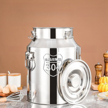 304不锈钢油酒加厚密封牛奶运输茶叶罐食用储油接酒