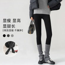 秋冬加绒加厚保暖连裤袜女高弹显瘦黑灰色无痕分段式微压打底裤棉