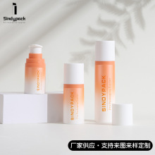 厂家供应30/50/100ml水乳精华真空瓶 pp真空乳液瓶 按压式乳液瓶