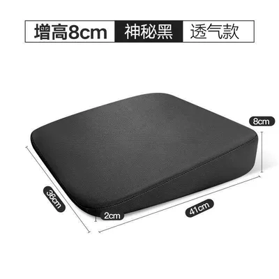 Seat cushion, seat cover | and High-End Feel - breathable-cloth-mysterious-black-1-increased-by-8cm