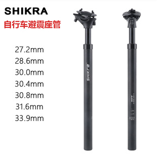 shikraɽ��܇�ۯB܇400MM�������ܴ��{܇늄�܇����ԽҰ�p�����U