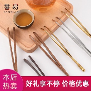 Free Shipping/10Y Tea Tongs A1P58 - Tea Tongs Tweezers Stainless Steel Bamboo Black Ebony Solid Wood Tea Leaf Brewing Tool