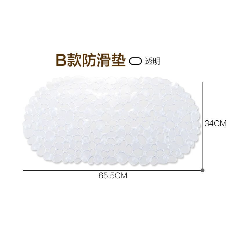 2026 EXPRESS Pvc cojín de baño antideslizante cojín de masaje de ducha con ventosa cojín impermeable inodoro año de Dima