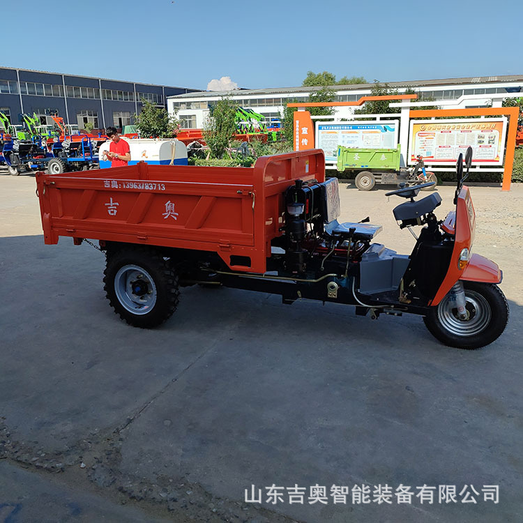 厂家直供液压自卸柴油三轮车 拉砂灰渣土工程运输车 农用三轮车