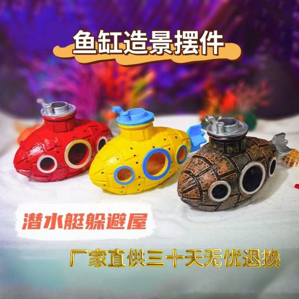 Escenografía de pecera estilo explosivo submarino acuario decoración de PVC para evitar agujeros decoración nueva fábrica de tanques de cría de peces y camarones