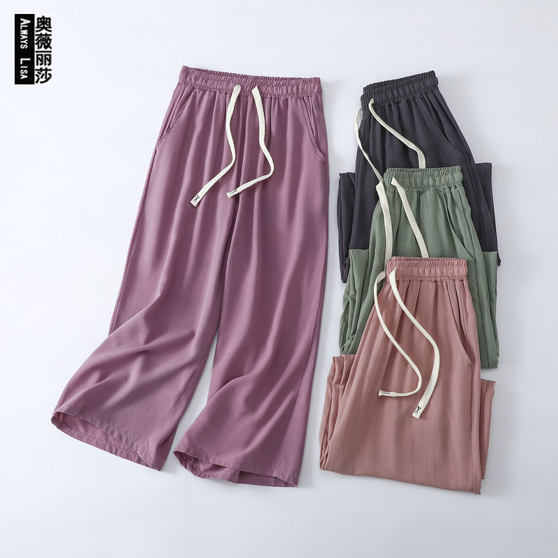 New Cross-Border Cotton Silk Cropped Straight-Leg Women's High-Waisted Wide-Leg Pants, Loose Thin Style, Home Casual Elastic Waist Leggings