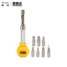 修表工具自动表带打孔器皮带打孔器多功能冲孔打孔打眼器