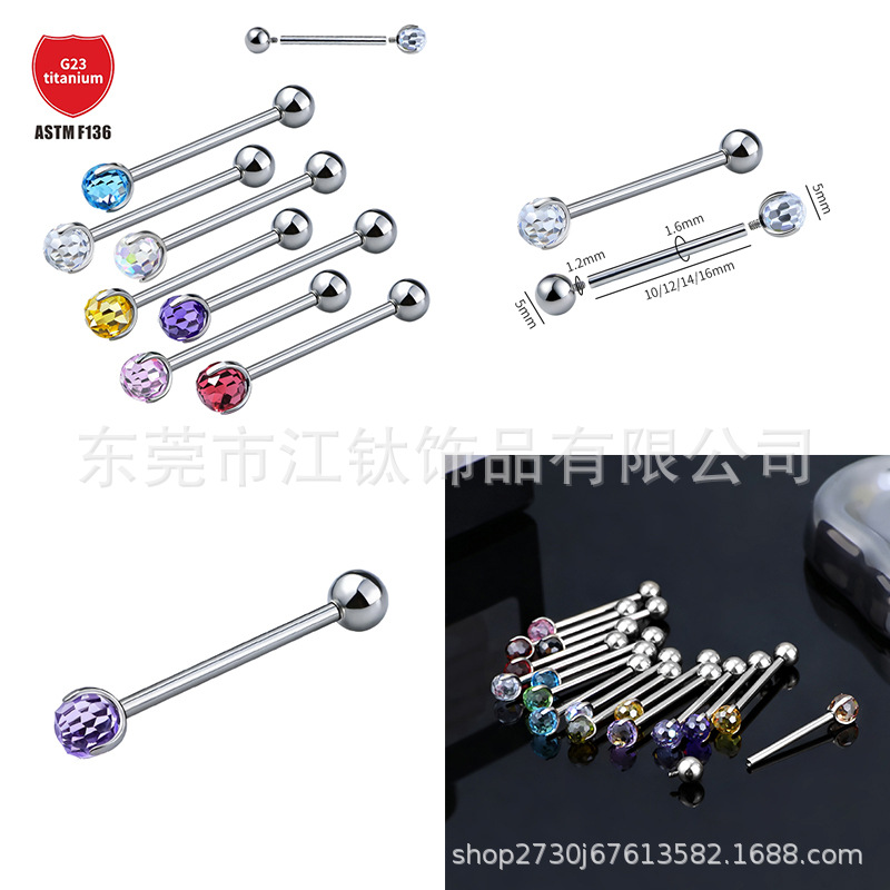 Pointed titanium steel lip stud product view
