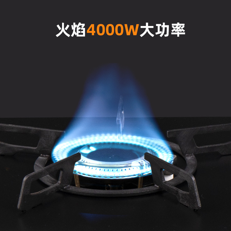 屋外折り畳み式カモ炉キャンプデスクトップ炉調理器具携帯折り畳みガスコンロキャンプ車載小型ガス炉
