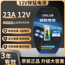 23A12V늳�27A12v�T��b����a27s23a23sĦ�з��I�L��耳׵����