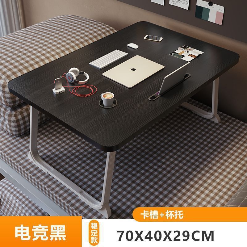Nuevo escritorio elevable en la cama, escritorio de computadora portátil plegable en la cama, escritorio de estudio del dormitorio para estudiantes