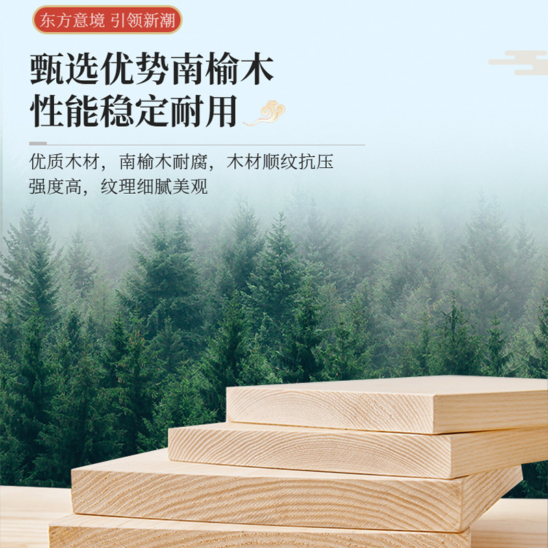 Nueva mesa de té china de madera sólida combinación de alta gama jefe de oficina mesa de té doméstica un conjunto completo de mesa de té antiguo