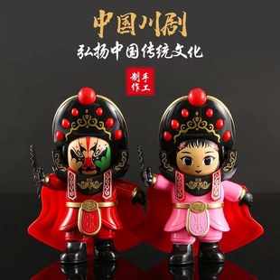 Face-Changing Doll, Sichuan Opera Doll, Sichuan Peking Opera Facial Makeup, Chinese-Style Gift, Souvenir Doll Toy for Foreigners
