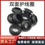 o型双面硅胶电源密封圈