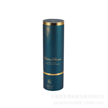 东莞定制牛皮纸红酒杯定制纸筒包装圆筒盒圆柱形包装盒红酒杯专用