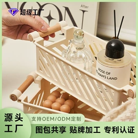 收纳盒;收纳篮/筐;沥水篮、盆