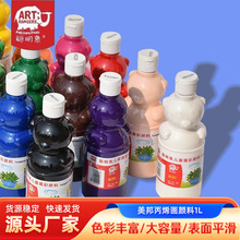 ����ͯ��������a���bˮ�ԭh������׃��W��520���� ����ˮ��