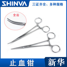 ���A�t���t��ֹѪ�Q���gѪ���Q�ӏ�ֱ�^���g�A�t���QÓ�h���ι��Q