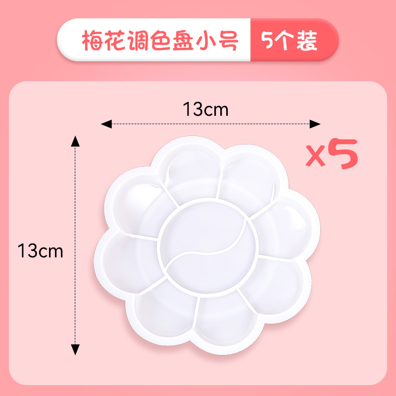 Small palette, 5 pieces