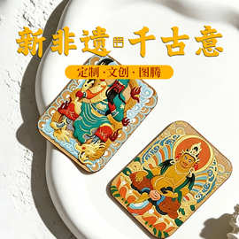 擦擦唐卡西藏手绘手工皮子皮雕唐卡随身微唐吊坠挂件国潮扎基拉姆