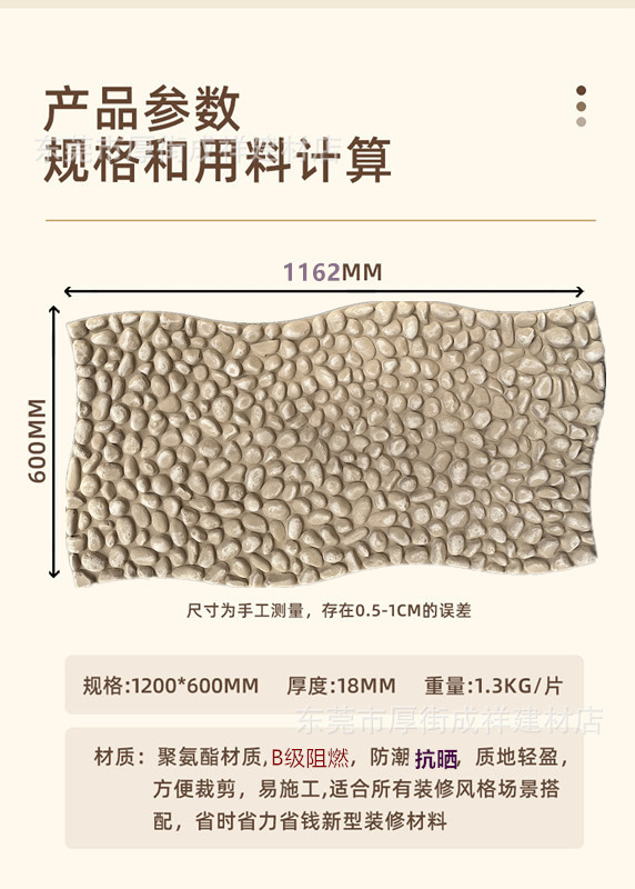 0b337f3a8aa6f16208fa7518130004