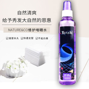 �F؛ԭҰ�l�z���F������ʿ���z��Ӳ�^�l���F����Ů�����ˮ