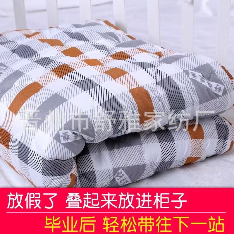 批发学生宿舍床垫单人褥子床上下铺加厚保暖双人床软垫可折叠垫子
