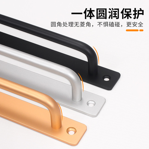 Exposed handle door handle no punching kitchen sliding door wooden door fire door bathroom hardware accessories