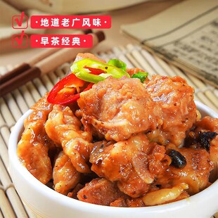 һ̖˽�N��֭�ŹǏVʽ��Ǽ��緽����кò˰��Ʒ�i�������