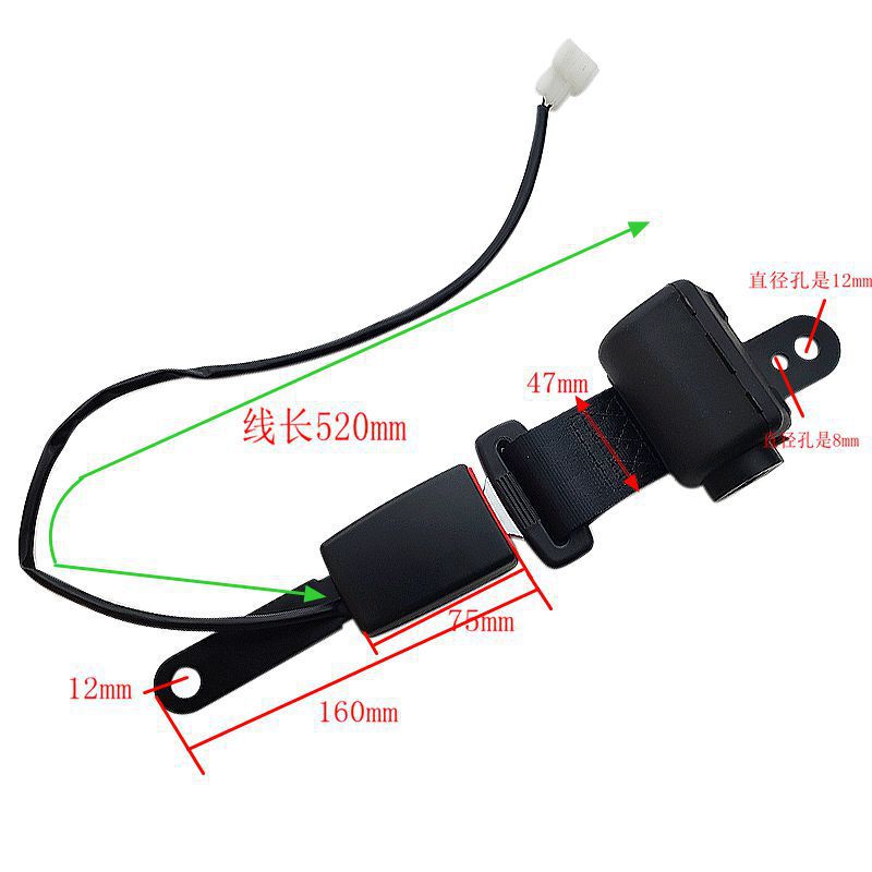 Automatic Retractable Two-Point Safety Belt for Forklifts, Passenger Buses, Sightseeing Vehicles, and Engineering Vehicles with Alarm Line Base