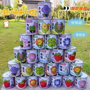 ��ֲͯ����^����С����������������Gֲ��ݮ���տ��Nֲ�N��ä��