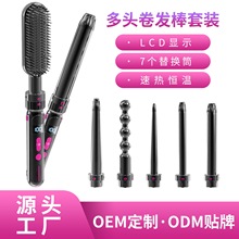 LCD �ض��@ʾ7��1�๦��ֱ�C�l���߿ɻ��Q���^�羳ֱ�l��늾��l��