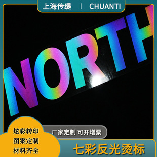 ���߲ʷ���C��ӡ�����Dӡ��ʽ������LogoT���N�����֠C��Cӡ�z