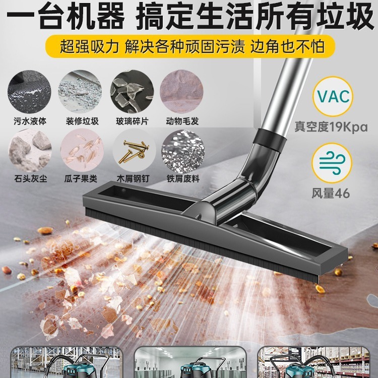 緑一掃除機工業商用大電力大吸引力大型工場工場専用強力吸水吸塵機|undefined