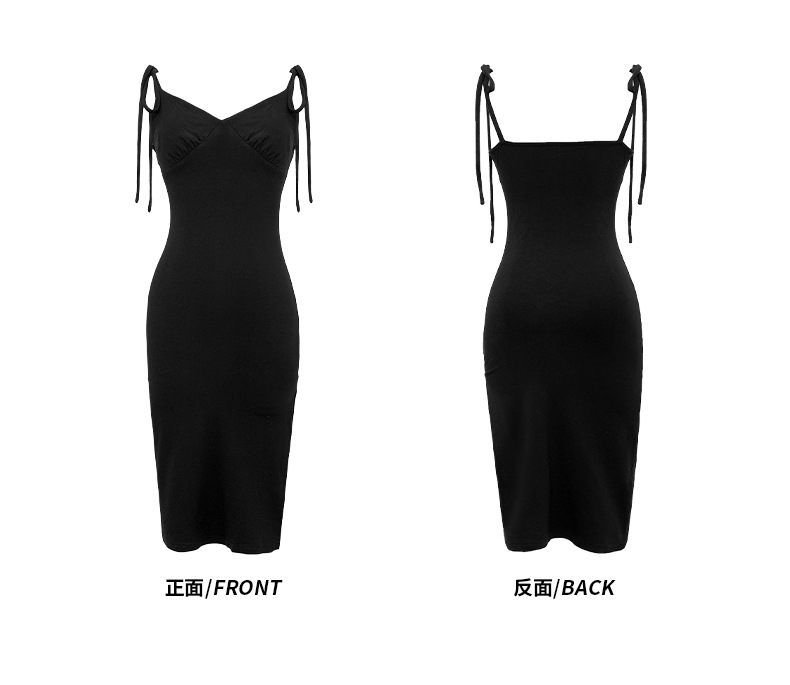D0106 610K ÁO HAI DÂY NỮ CHOTDNG SEXY DÁNG ÔM BODY GỢI CẢM SEXY MÙA HÈ HAI DÂY HỞ VAI THỜI TRANG NỮ G02 SẢN PHẨM MỚI