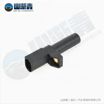 OE:0031532728,0031532828, Automotive Sensors