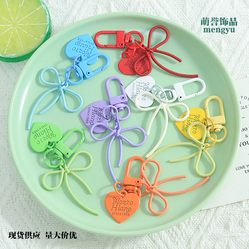 Creative Alloy Style Ribbon Hollow Bow Heart-Shaped English Letter Keychain Fresh and Simple Women's Bag Pendant