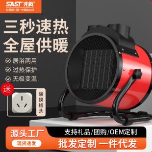 ����С���ȡů������ů�L�CС���k�����ů��ȫ��ȡů�����ů��