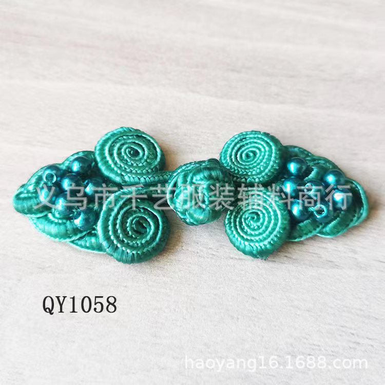 中国风服饰手工珍珠钉珠旗袍装饰纽扣国潮流行盘扣