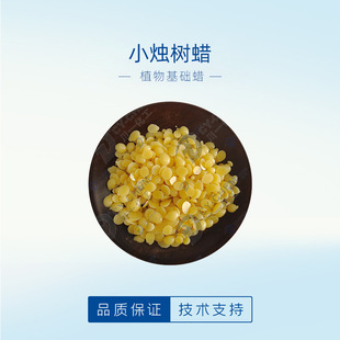 Ӣ��С�T��Ϟ ֲ����AϞ �黯������Ĥ�����໯�yƷԭ��С�T��Ϟ