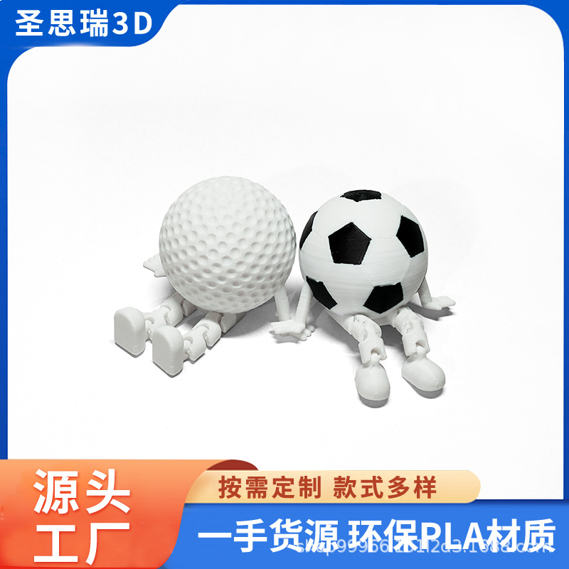 Cross-Border 3D Printed Toy Golf Sitting Man Golf Football Sitting Figure Companion Ornament