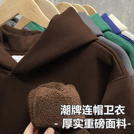 羊羔绒连帽秋冬季加绒加厚团体外套刺绣卫衣定制工作服印logo长袖