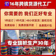 ?����ѷ����250�����������ҡ��American�������ɶ���������