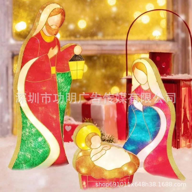 Tinsel Nativity Scene Warm White Yard Light for Easter Christmas Outdoor Yard Garden Decorations Event Decoration