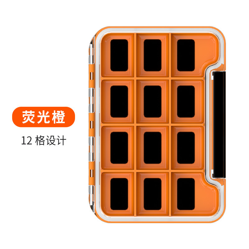 バルクフック専用収納ボックスマグネット付き多機能ルアー磯釣りアクセサリーボックス防水両面漁具釣り|undefined