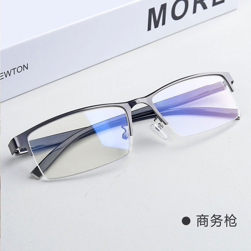 近视眼镜男有度数简约全框眼镜框半框时尚可配眼镜成品眼睛近视镜|undefined