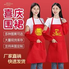 �Y���ȹϲ�c�tɫ����ϲ��ȹ�������Չ����c�M�¶YƷ���w��ȹ