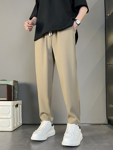 Summer New Men's Drapey Dress Pants Simple Design Drapey Casual Pants Men's Straight Pants Slightly Tapered Versatile Long Pants