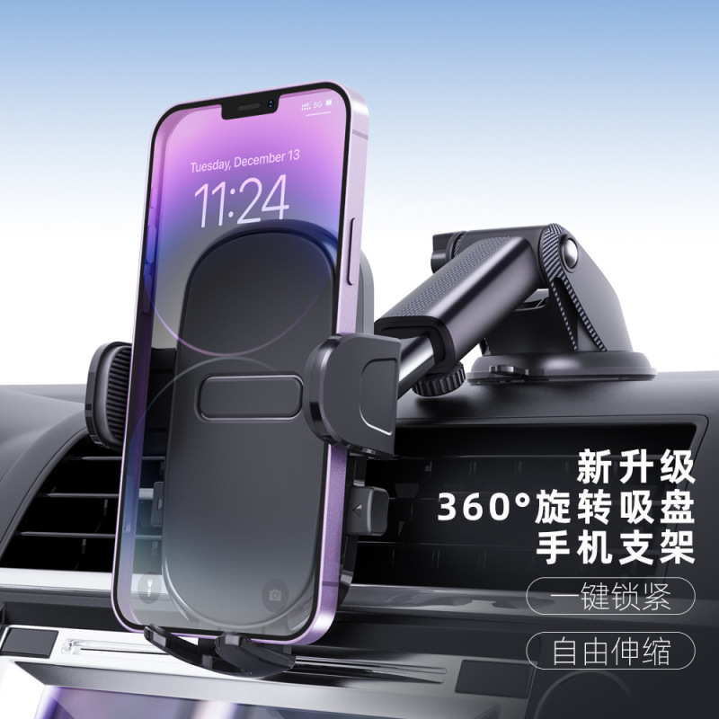自動車計器台デスクトップ多機能携帯電話スタンドフロントガラス伸縮吸盤創意車載携帯電話|undefined