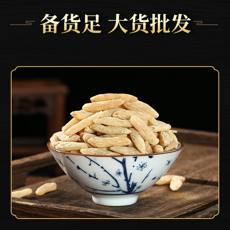 Mai Dong (Ophiopogon japonicus) Dried Root — Traditional Yin-Nourishing Food Herb for Soup & Tea key features